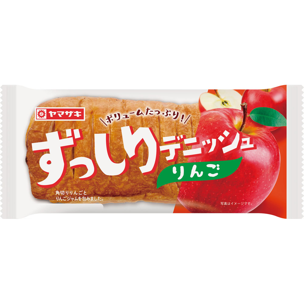 万代WEBチラシ｜万代